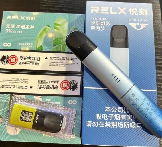 电子烟便宜的牌子，电子烟比较便宜的品牌